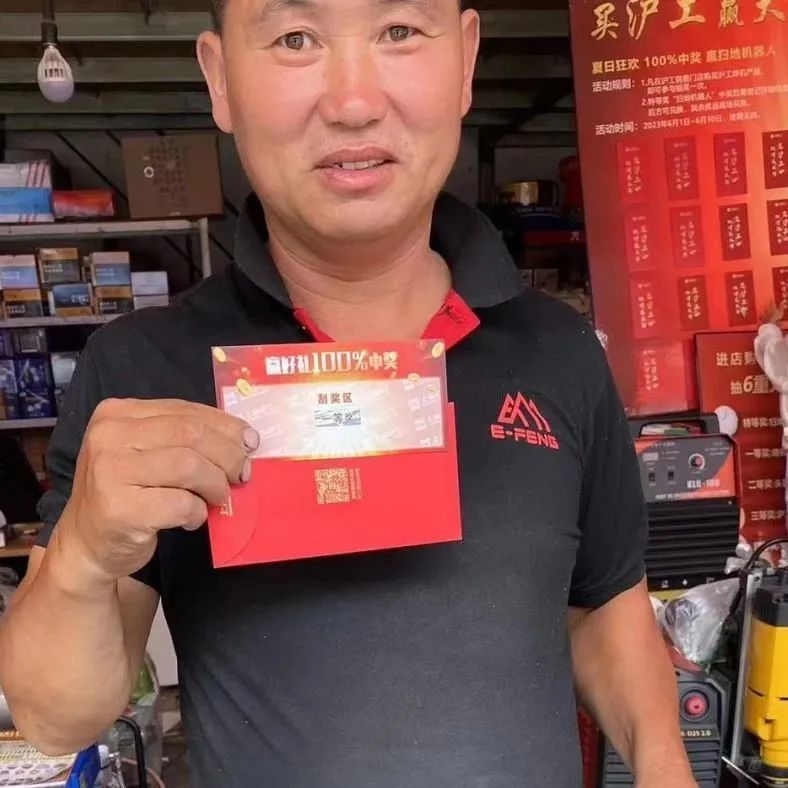 上；；；；；；A88