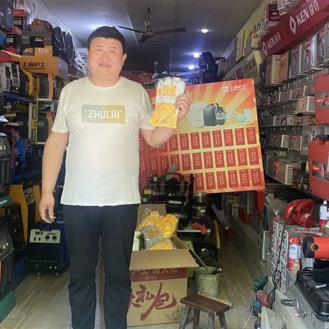 上；；；；；；A88