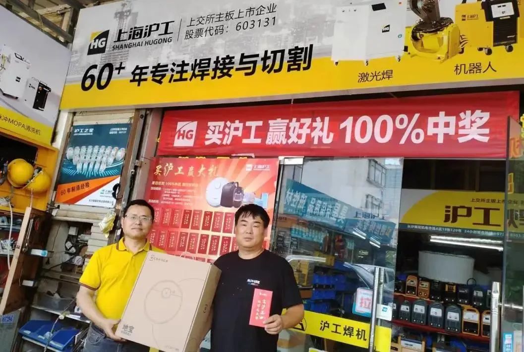 上；；；；；；A88