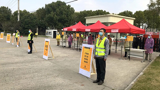 CA88(中国区)有限公司 - 官方网站