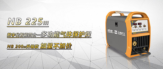 CA88NB 225???气保焊机