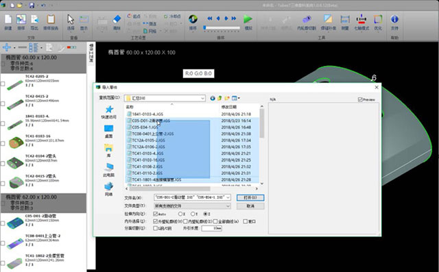 CA88(中国区)有限公司 - 官方网站