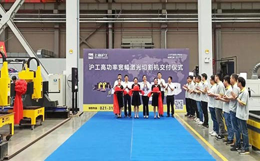 “上海唬；；；A88 三一集团”双头龙门激光切割机交付