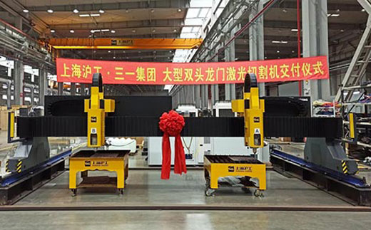 CA88(中国区)有限公司 - 官方网站