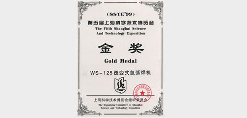 上；；；；；；A88