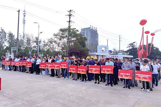 CA88(中国区)有限公司 - 官方网站