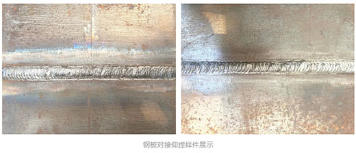 CA88(中国区)有限公司 - 官方网站