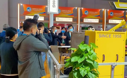 CA88(中国区)有限公司 - 官方网站