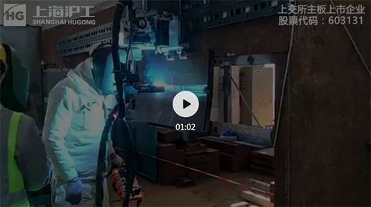 CA88(中国区)有限公司 - 官方网站