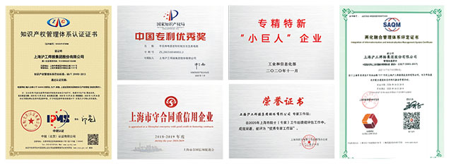 CA88(中国区)有限公司 - 官方网站