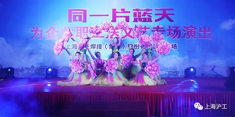 CA88(中国区)有限公司 - 官方网站