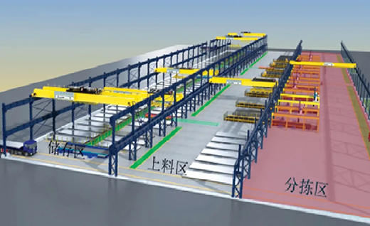 CA88(中国区)有限公司 - 官方网站