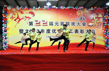 CA88(中国区)有限公司 - 官方网站