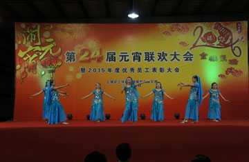 CA88(中国区)有限公司 - 官方网站