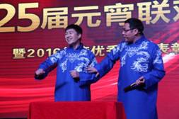 CA88(中国区)有限公司 - 官方网站