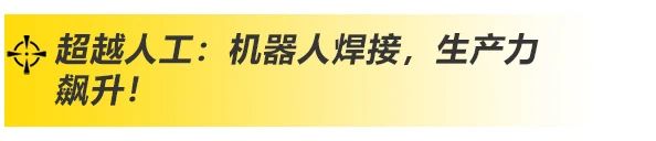 上；；；；；；；A88