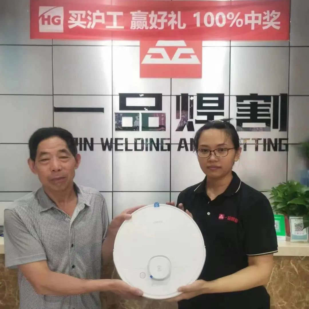 上；；；；；；A88