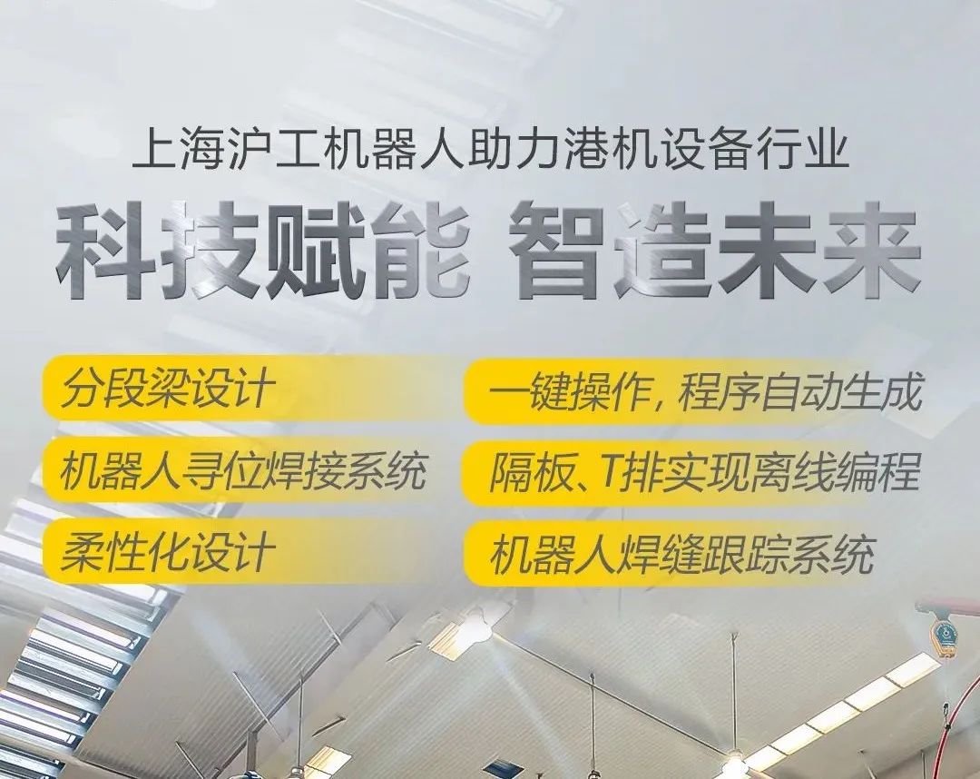 上；；；；A88