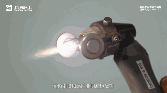 CA88(中国区)有限公司 - 官方网站