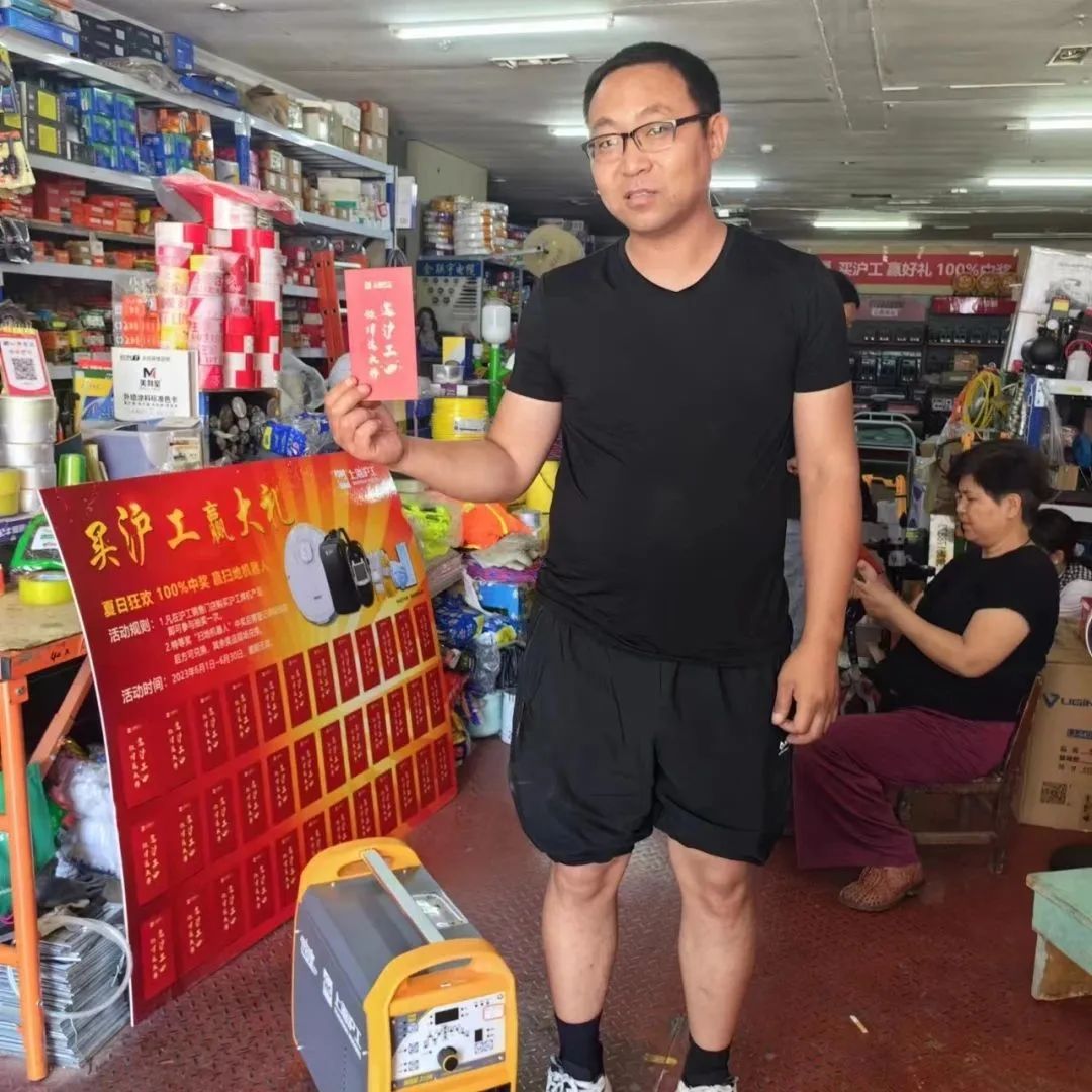 上；；；；；；A88