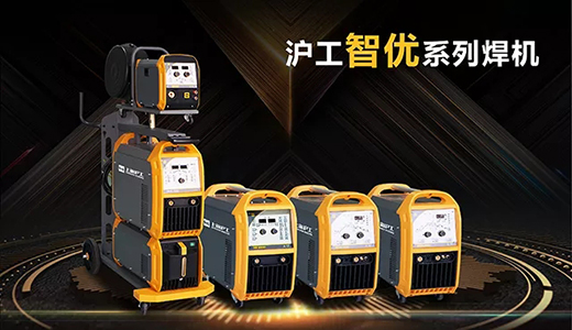 CA88智优系列焊机图片