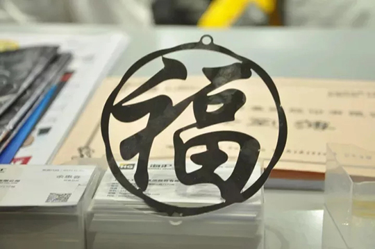 CA88(中国区)有限公司 - 官方网站