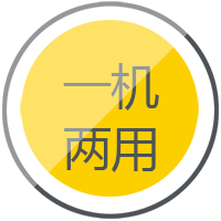 CA88逆变式钢筋对焊机DS 400/500一机两用，，，，，，，，兼顾手工焊、钢筋对焊。。。。。。。