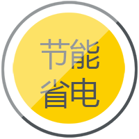 CA88逆变式钢筋对焊机DS 400/500操作简朴便于移动节能省电。。。。。。。