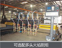 CA88(中国区)有限公司 - 官方网站