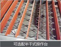 CA88(中国区)有限公司 - 官方网站