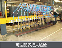 CA88(中国区)有限公司 - 官方网站