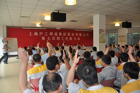 CA88(中国区)有限公司 - 官方网站