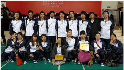 CA88(中国区)有限公司 - 官方网站