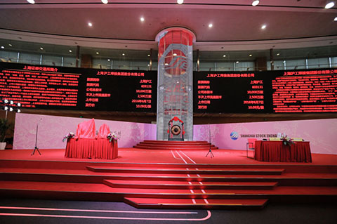 CA88(中国区)有限公司 - 官方网站