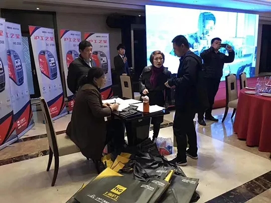 CA88(中国区)有限公司 - 官方网站