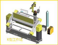 CA88(中国区)有限公司 - 官方网站