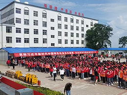 CA88(中国区)有限公司 - 官方网站