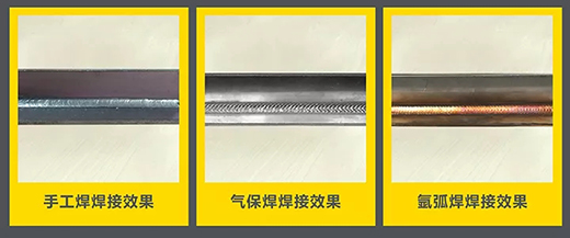 CA88“开拓者”NB 200III焊机焊接效果