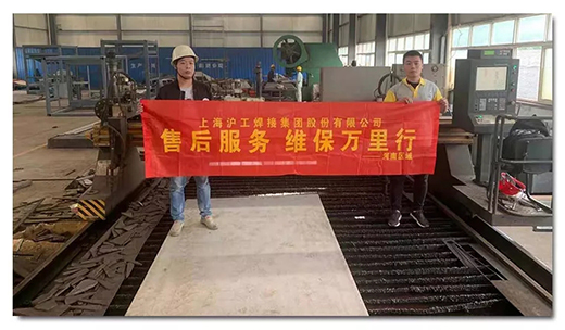 CA88(中国区)有限公司 - 官方网站