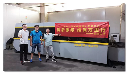 CA88(中国区)有限公司 - 官方网站