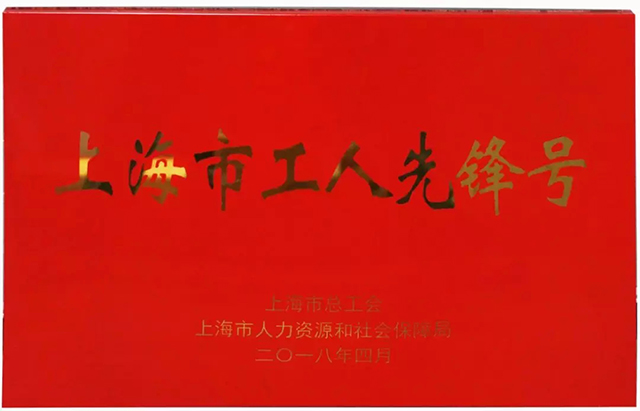 CA88(中国区)有限公司 - 官方网站