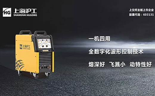 CA88智优WSME 315U/400U/500U数字焊机