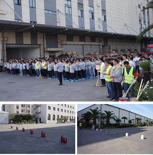 上海；；；A88乐成举行2019年上半年消防演习