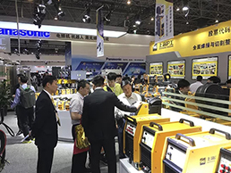 CA88(中国区)有限公司 - 官方网站