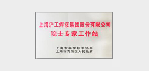 上；；；；；；A88