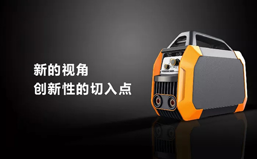 CA88便携式一体式工业焊机