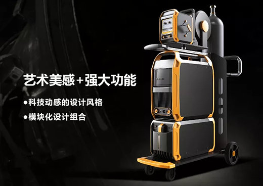 CA88“智优”系列焊机造型外观