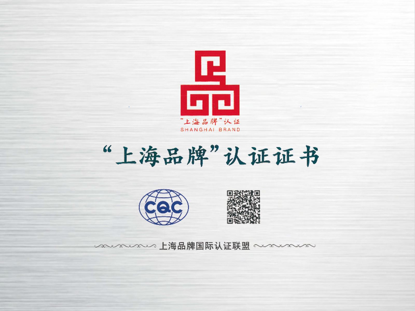 CA88(中国区)有限公司 - 官方网站