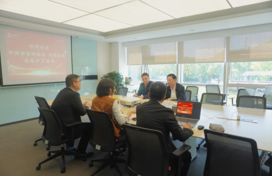 CA88(中国区)有限公司 - 官方网站