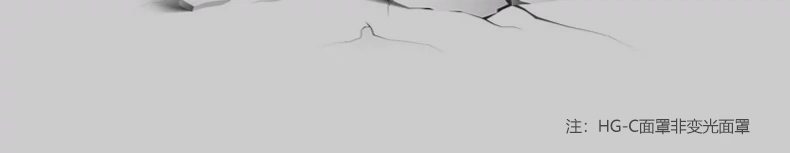 CA88(中国区)有限公司 - 官方网站